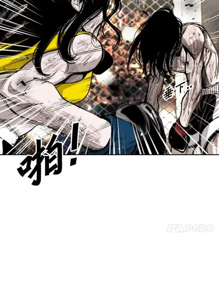 《鲨鱼》190.违背承诺的比赛图70