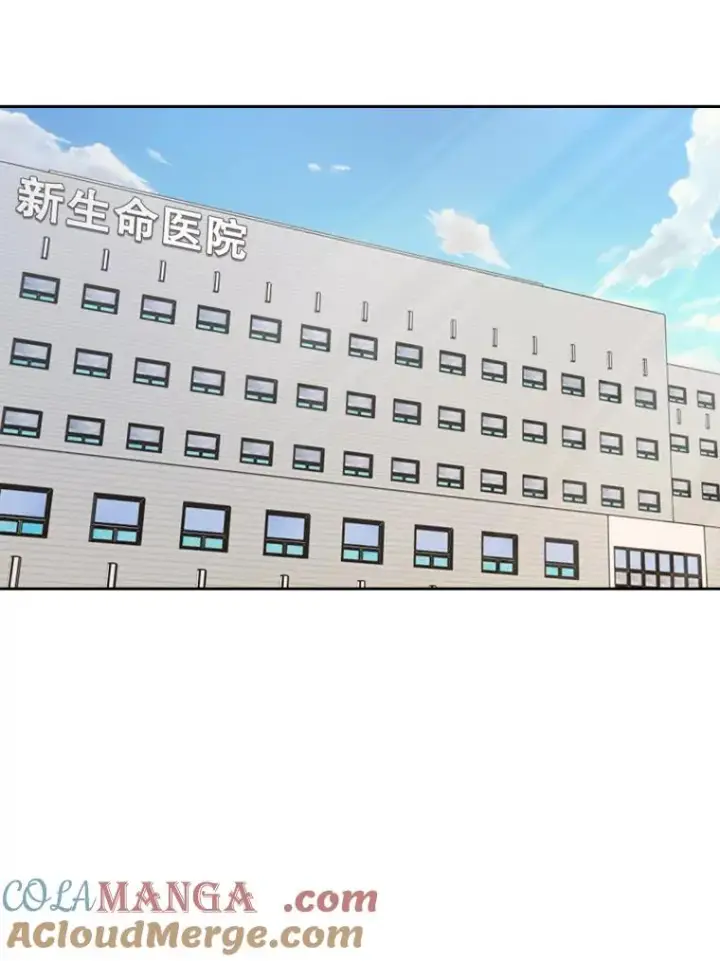 《鲨鱼》190.违背承诺的比赛图85