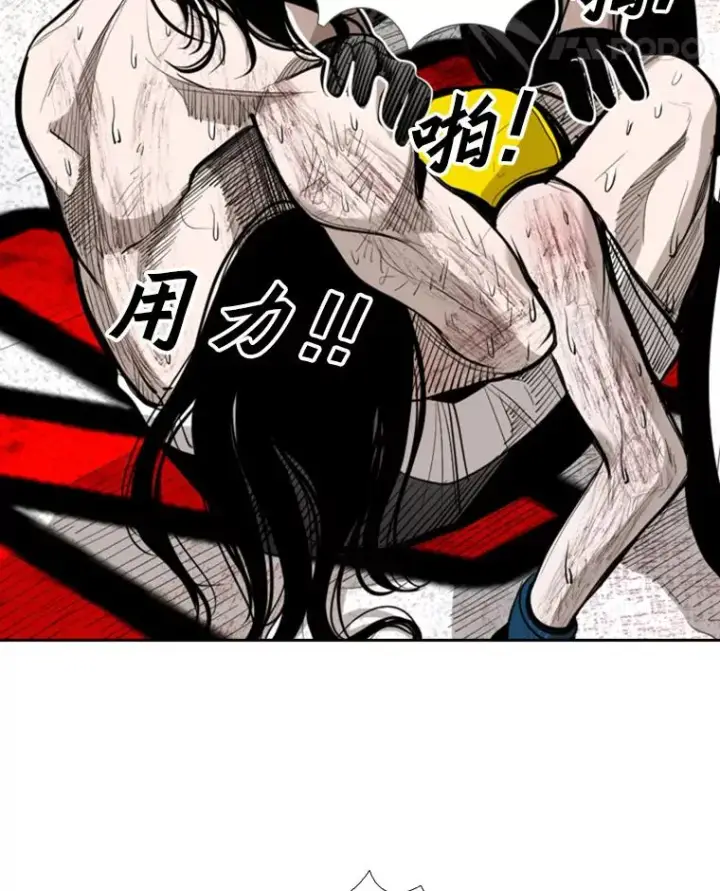 《鲨鱼》190.违背承诺的比赛图90
