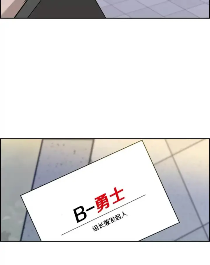 《鲨鱼》191.弃赛图102