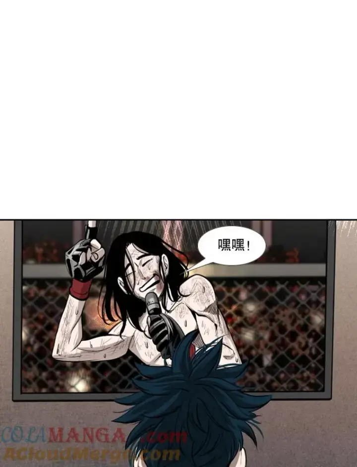 《鲨鱼》191.弃赛图53