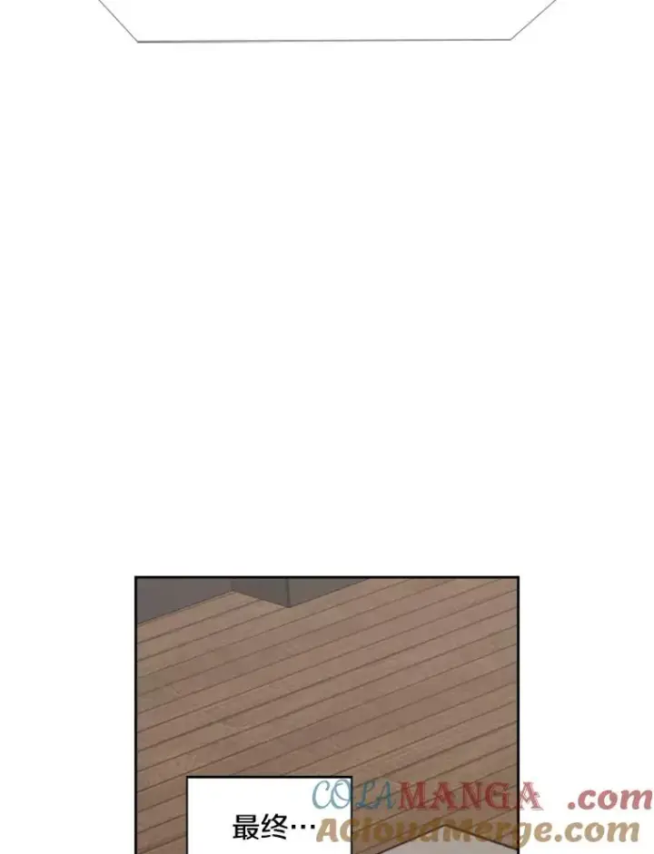 《鲨鱼》191.弃赛图57