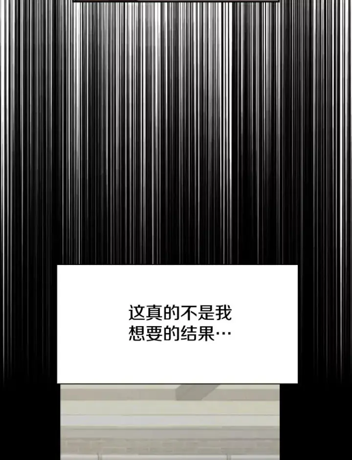 《鲨鱼》191.弃赛图59