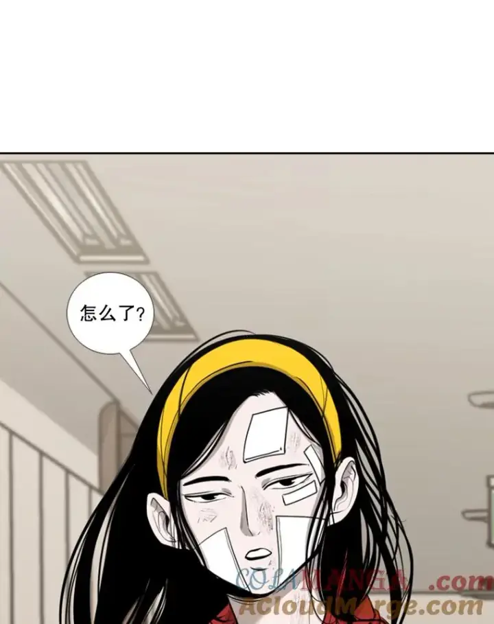 《鲨鱼》191.弃赛图77