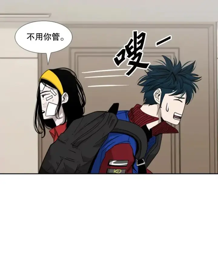 《鲨鱼》191.弃赛图80