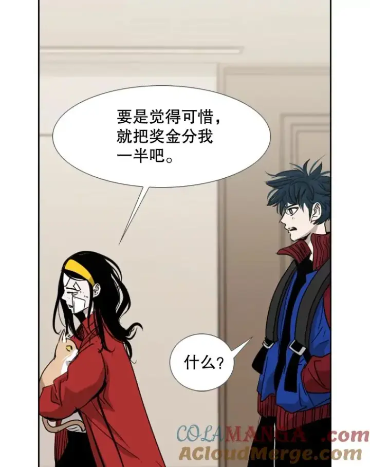 《鲨鱼》191.弃赛图85