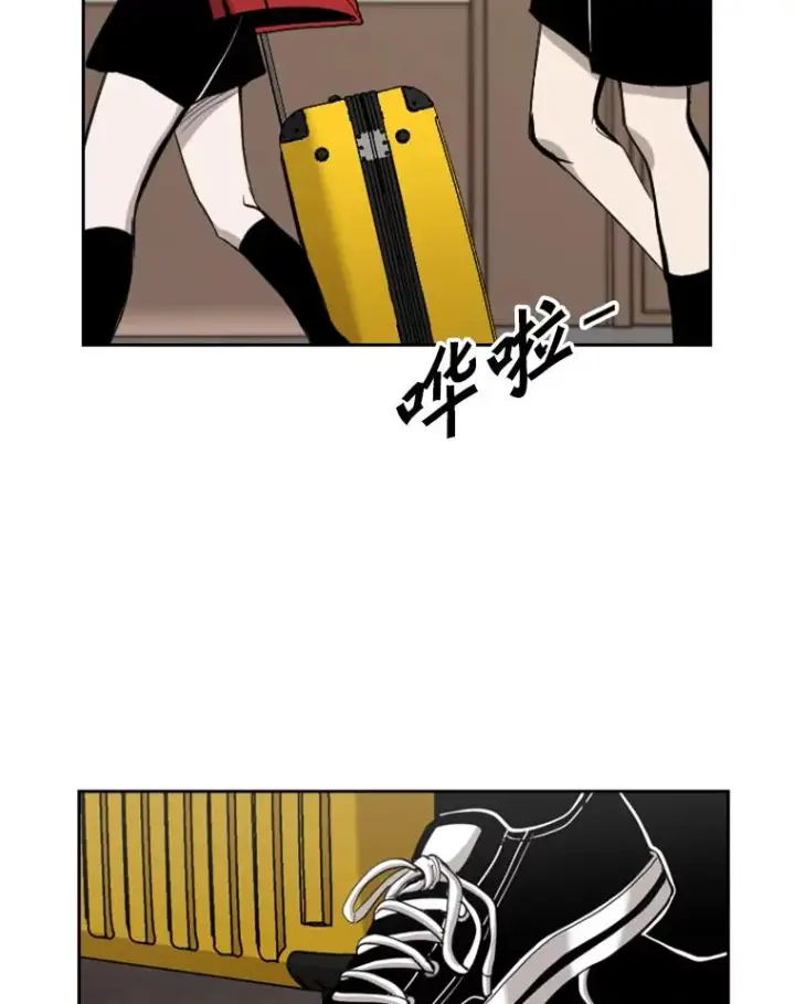 《鲨鱼》191.弃赛图86