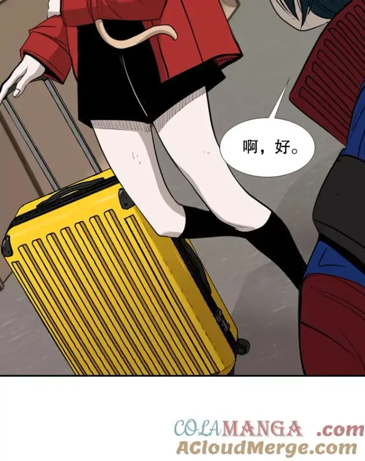 《鲨鱼》191.弃赛图89