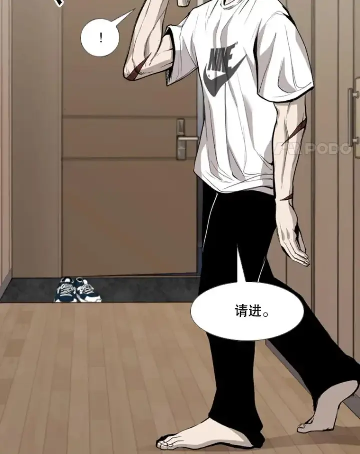 《鲨鱼》192.不要输给任何一个人图31