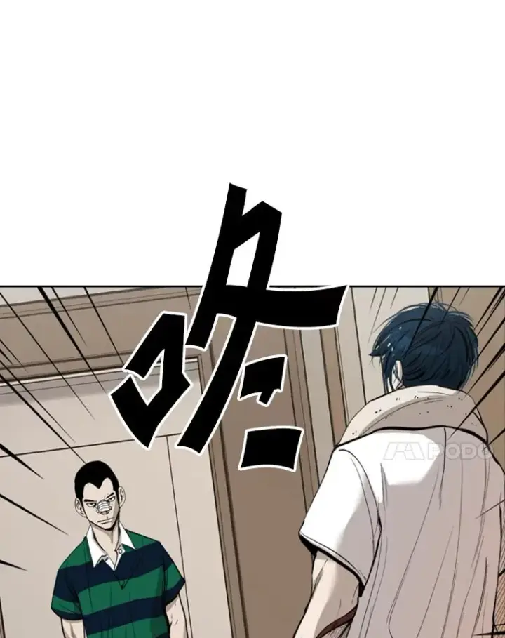 《鲨鱼》192.不要输给任何一个人图34
