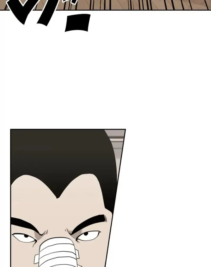 《鲨鱼》192.不要输给任何一个人图36
