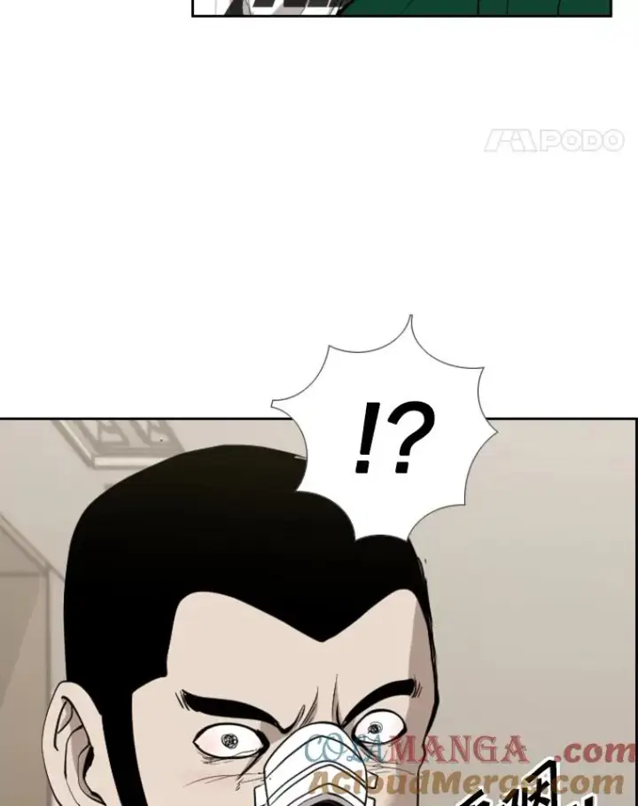 《鲨鱼》192.不要输给任何一个人图65