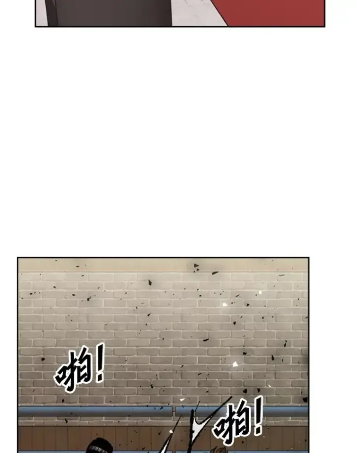 《鲨鱼》192.不要输给任何一个人图94