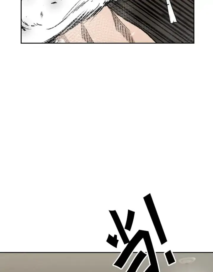 《鲨鱼》192.不要输给任何一个人图99