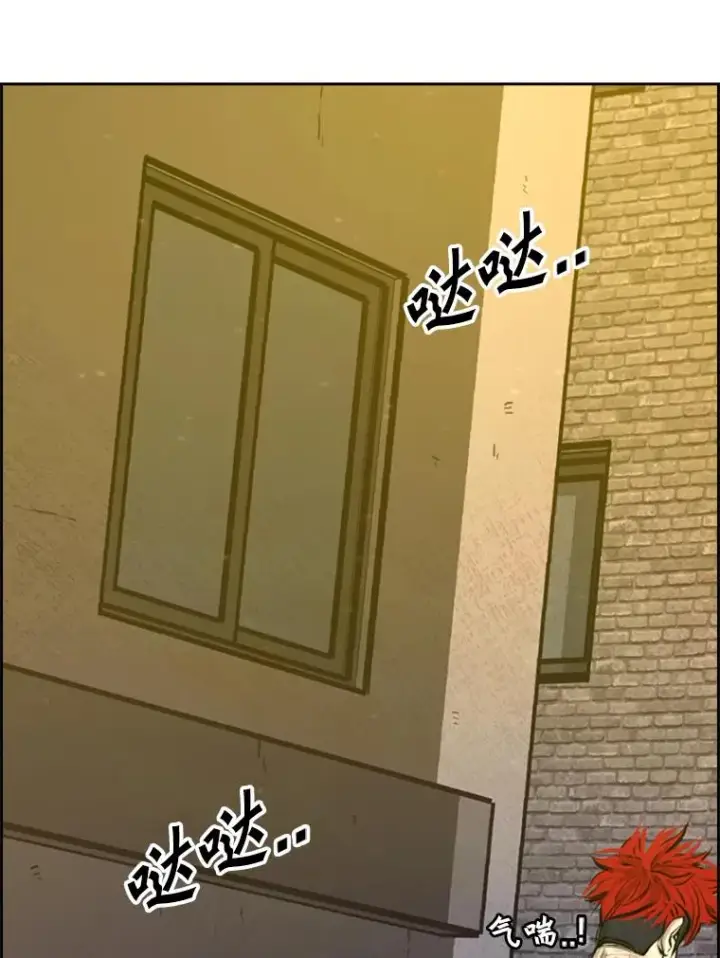 《鲨鱼》193.我了解柔术了图103