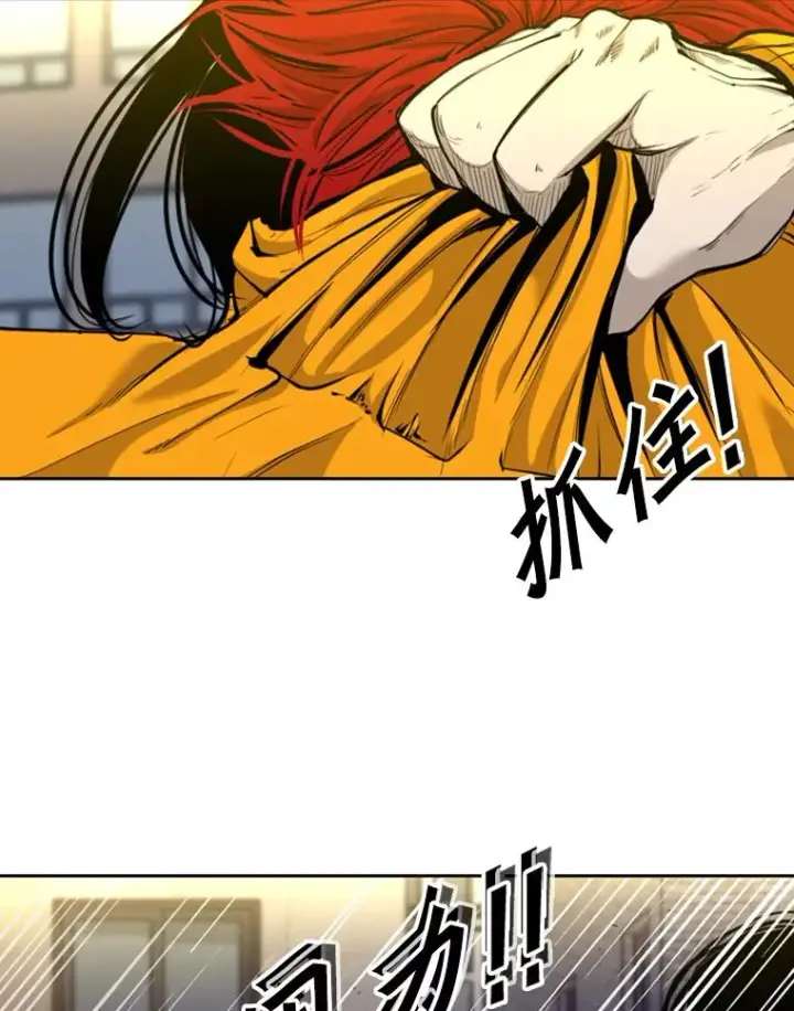 《鲨鱼》193.我了解柔术了图80