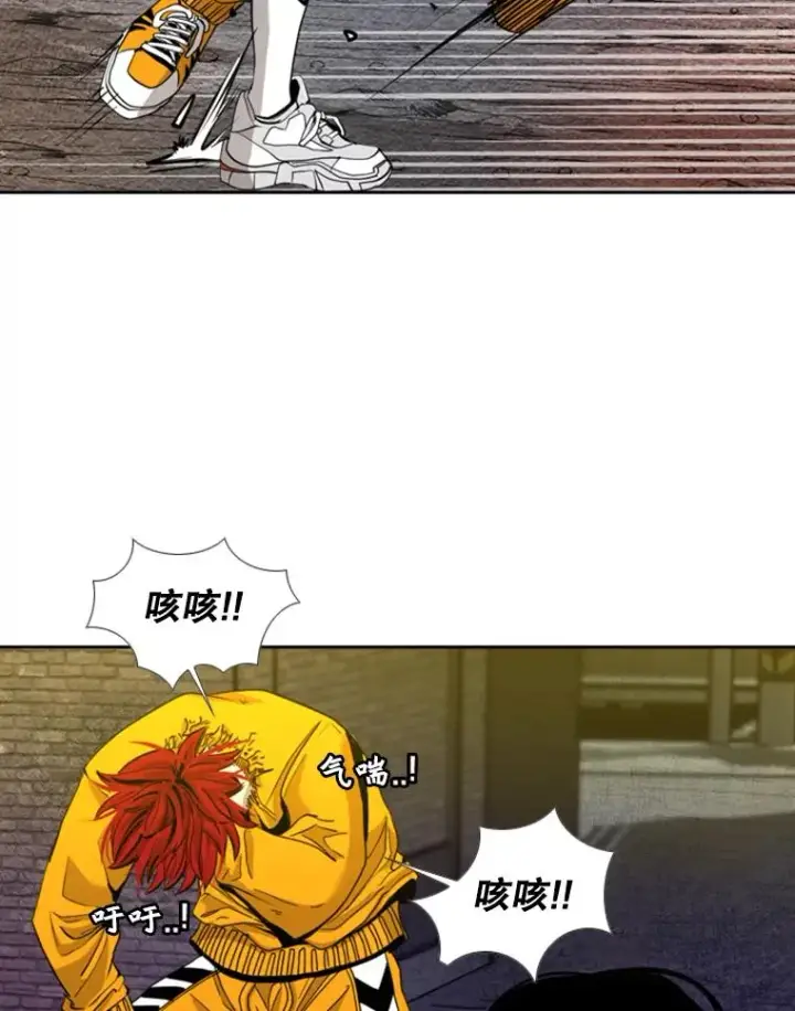 《鲨鱼》193.我了解柔术了图83