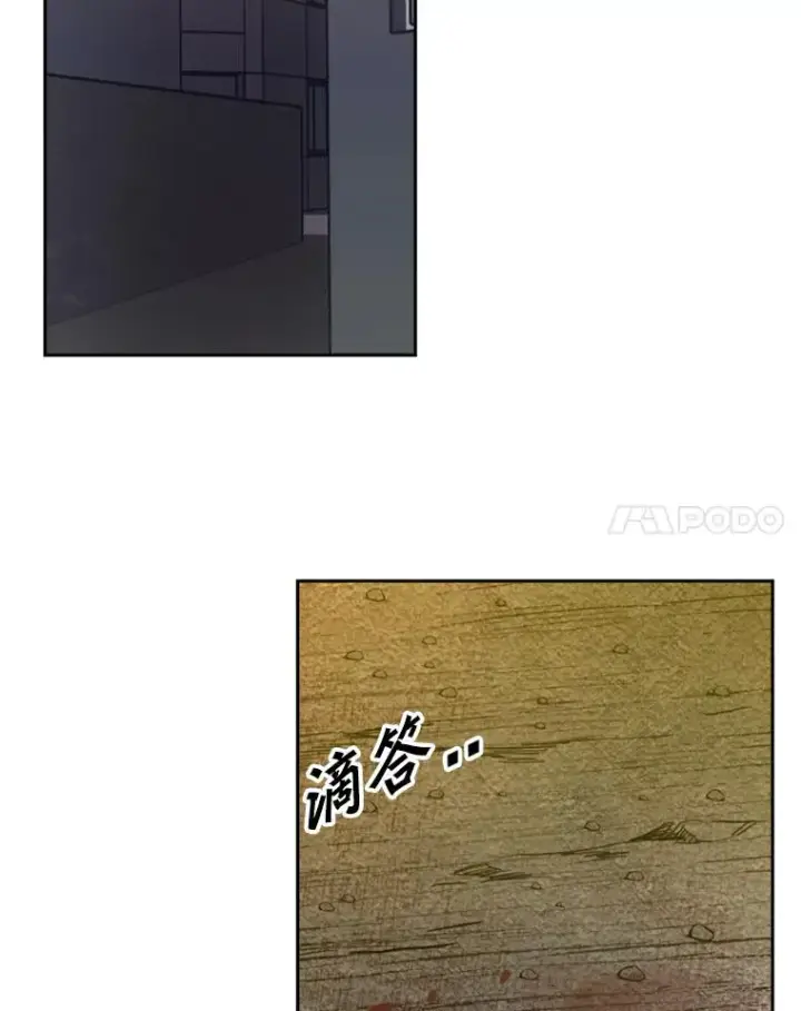 《鲨鱼》193.我了解柔术了图94