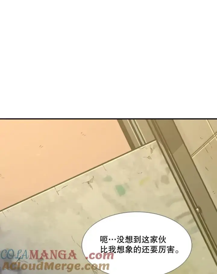 《鲨鱼》194.争夺名额图13