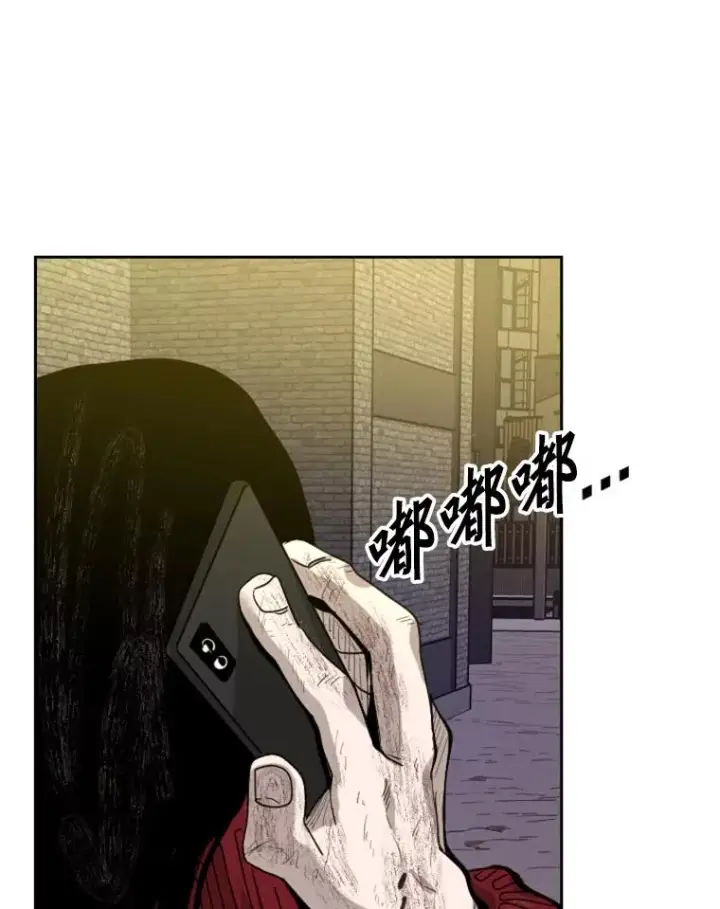 《鲨鱼》194.争夺名额图18