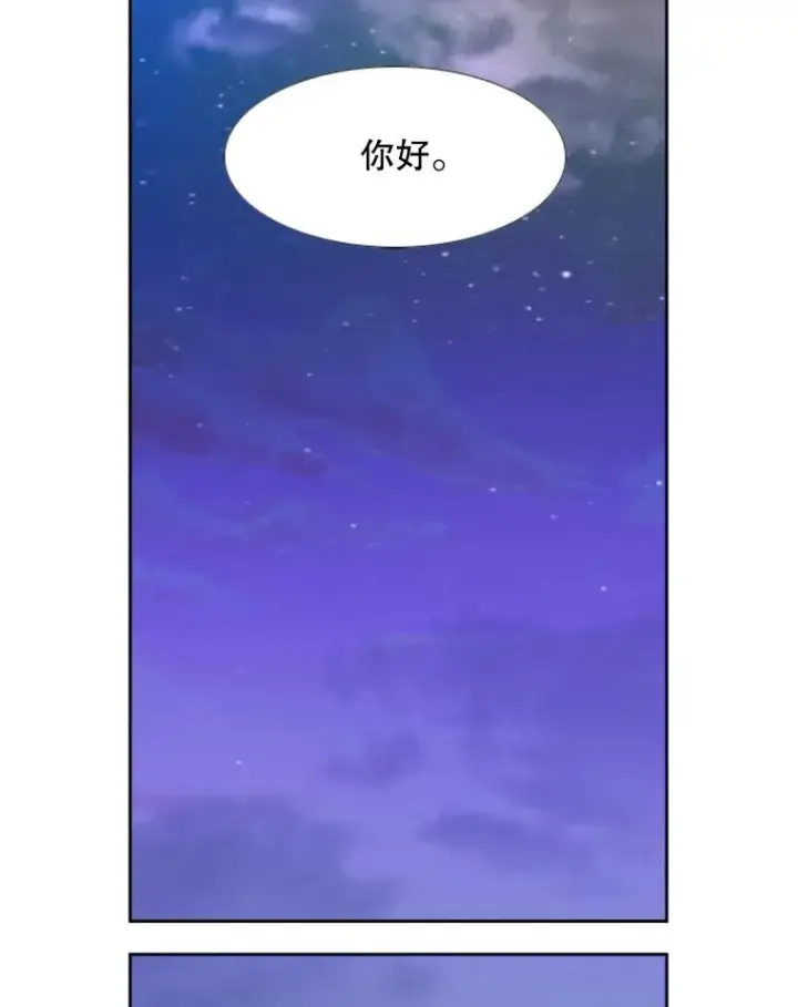 《鲨鱼》194.争夺名额图20