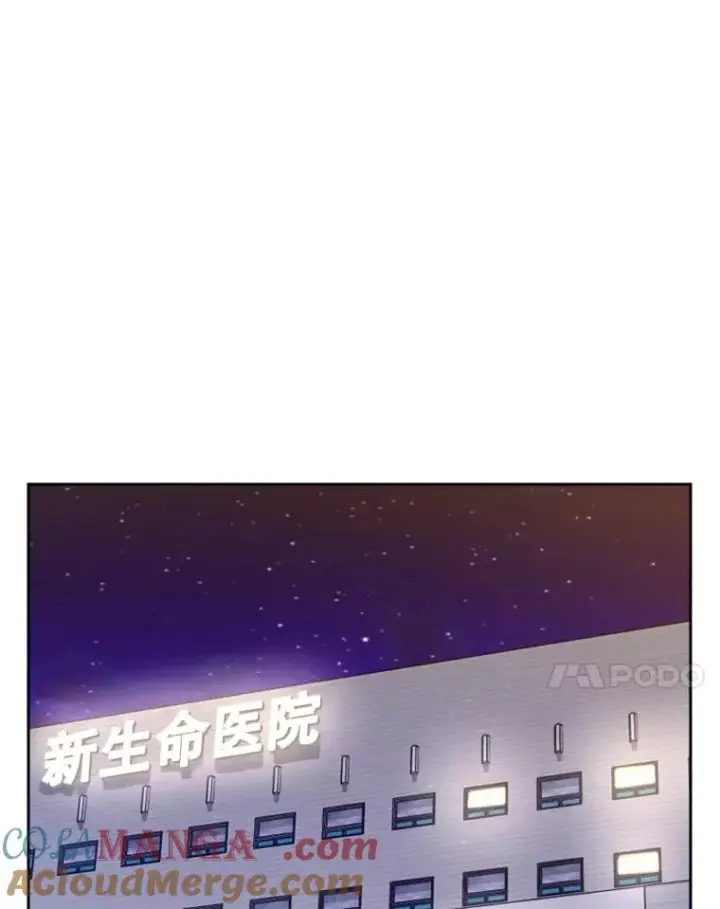 《鲨鱼》194.争夺名额图22