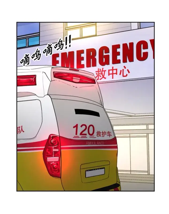 《鲨鱼》194.争夺名额图24