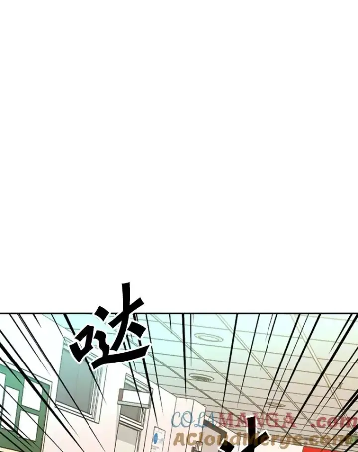 《鲨鱼》194.争夺名额图25