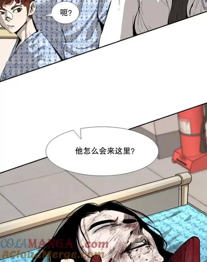 《鲨鱼》194.争夺名额图28