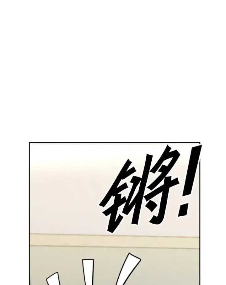 《鲨鱼》194.争夺名额图33