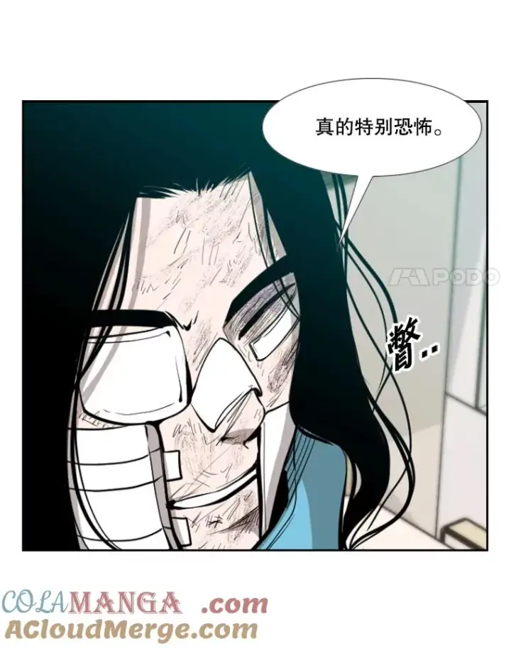 《鲨鱼》194.争夺名额图46