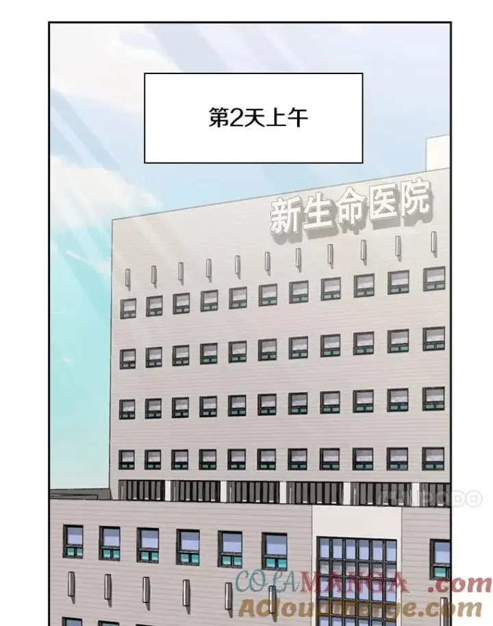 《鲨鱼》194.争夺名额图49