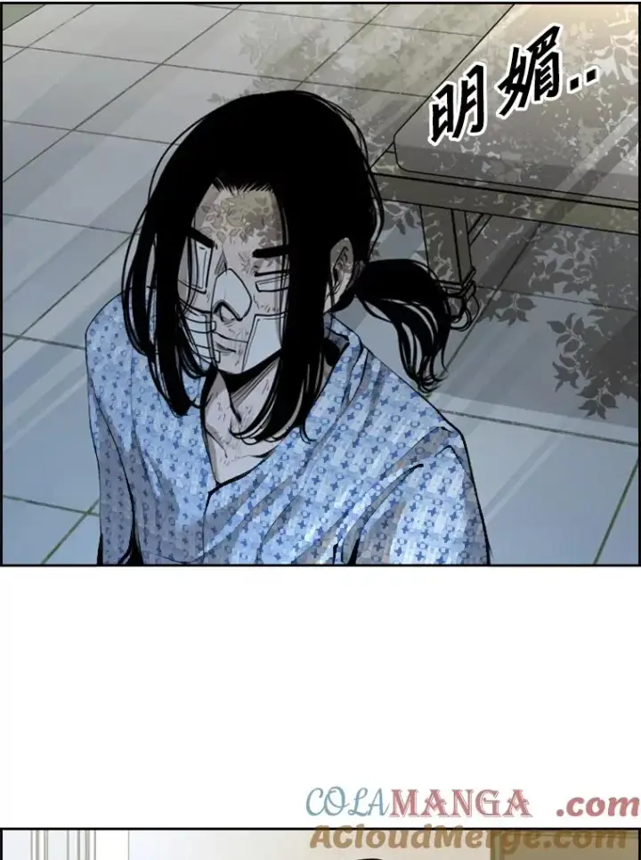 《鲨鱼》194.争夺名额图91