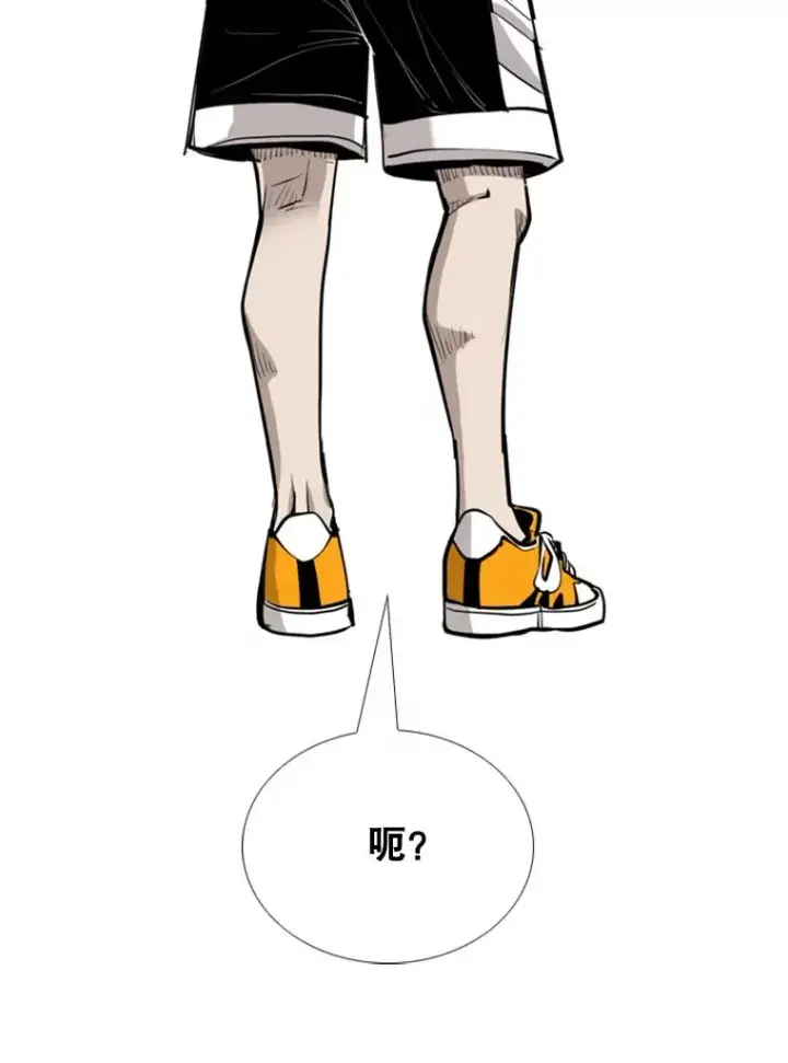 《鲨鱼》194.争夺名额图96