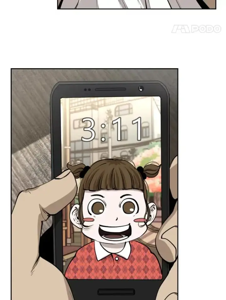 《鲨鱼》195.恶人方鸿煜（1）图28