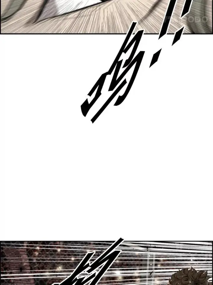 《鲨鱼》196.恶人方鸿煜（2）图108