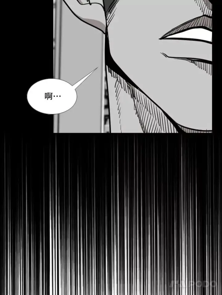 《鲨鱼》196.恶人方鸿煜（2）图42