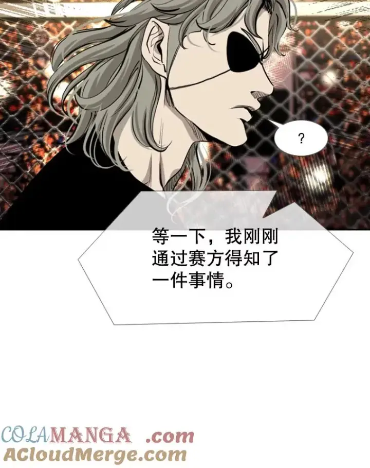 《鲨鱼》197.真正的胜利图113