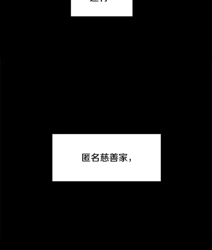 《鲨鱼》197.真正的胜利图123
