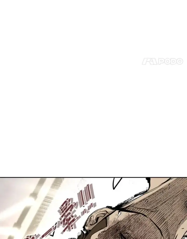 《鲨鱼》197.真正的胜利图22