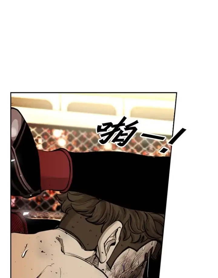 《鲨鱼》197.真正的胜利图31