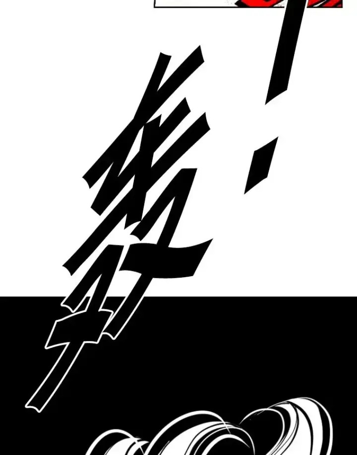 《鲨鱼》197.真正的胜利图34