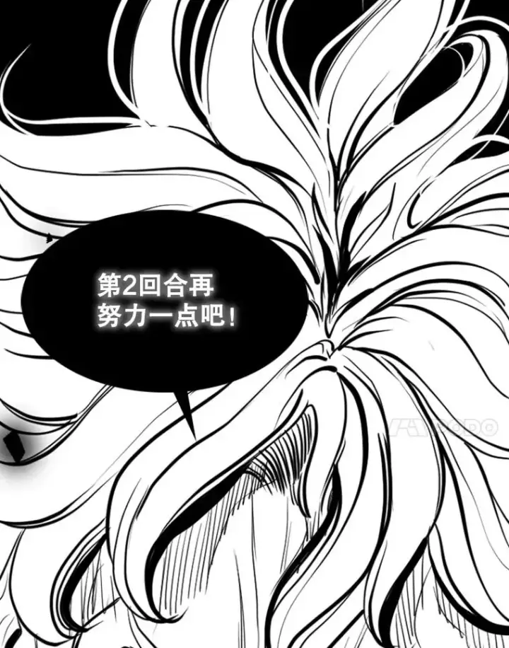 《鲨鱼》197.真正的胜利图35
