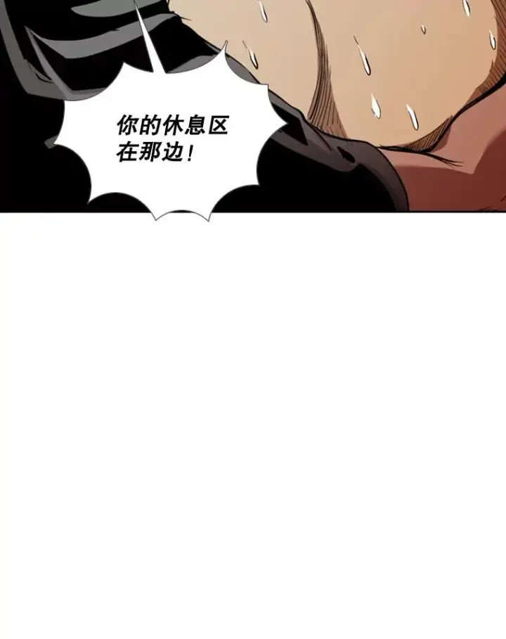 《鲨鱼》197.真正的胜利图43