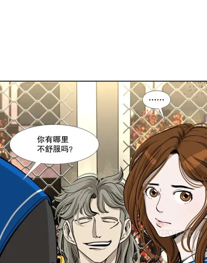 《鲨鱼》197.真正的胜利图55