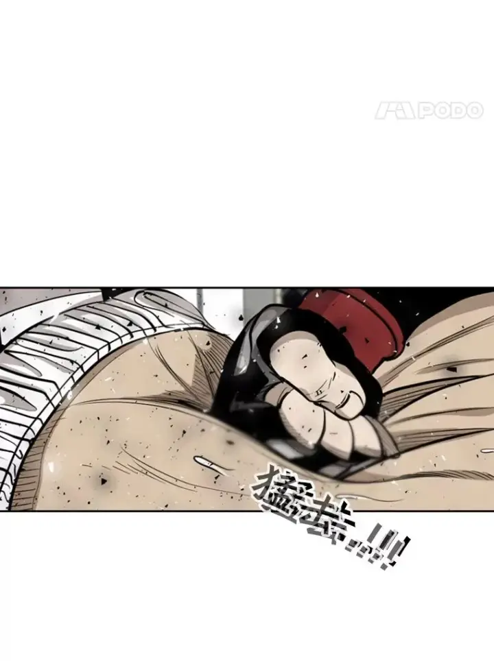《鲨鱼》197.真正的胜利图72