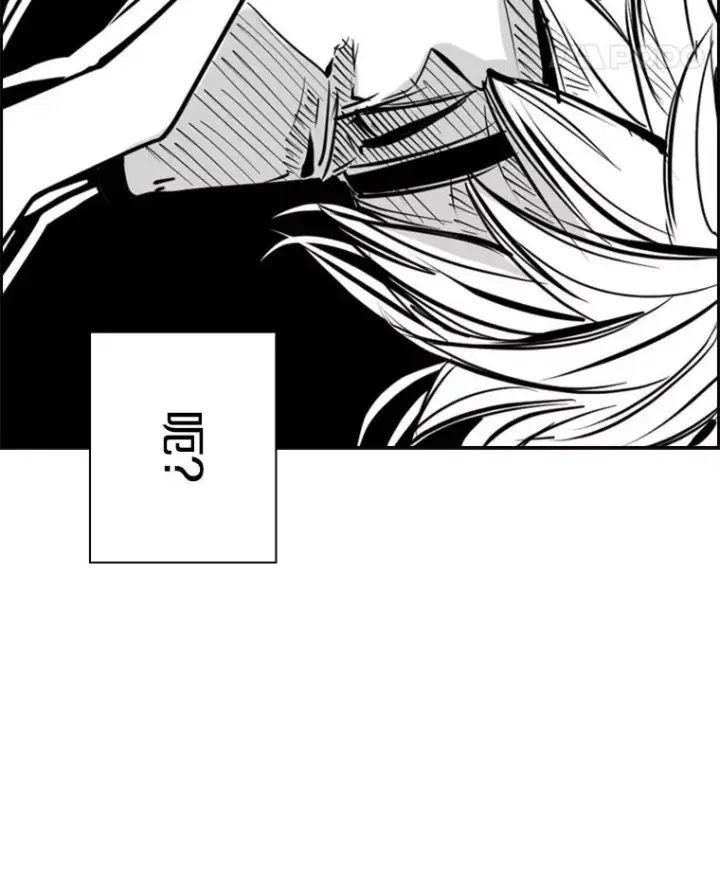《鲨鱼》198.逆转？图102