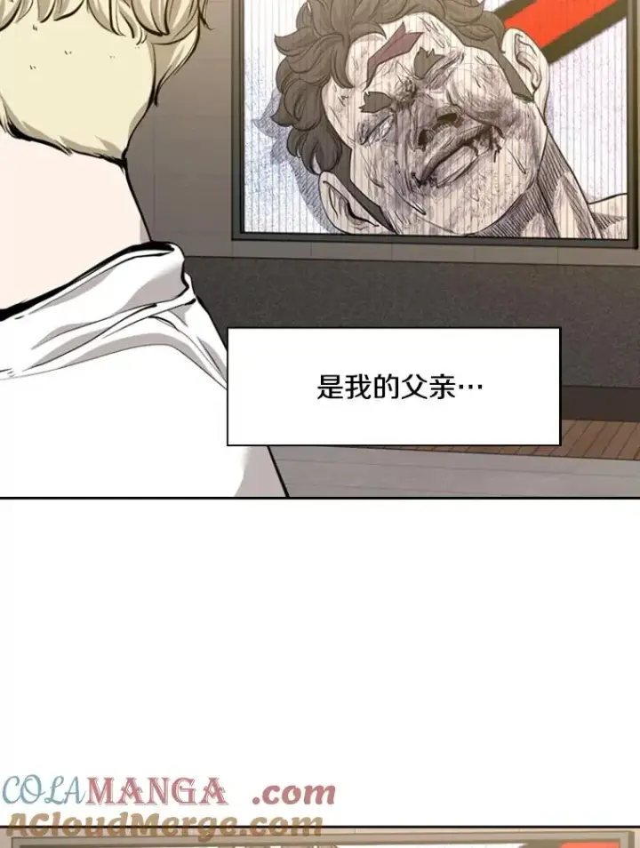 《鲨鱼》198.逆转？图17