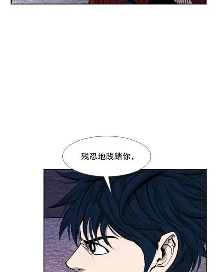 《鲨鱼》198.逆转？图31