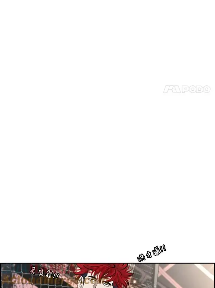 《鲨鱼》198.逆转？图85